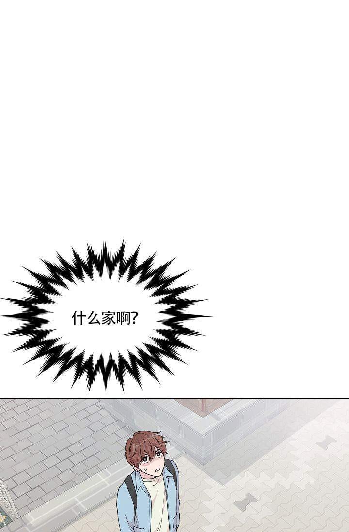 天才j漫画韩漫全集-第7话无删减无遮挡章节图片 