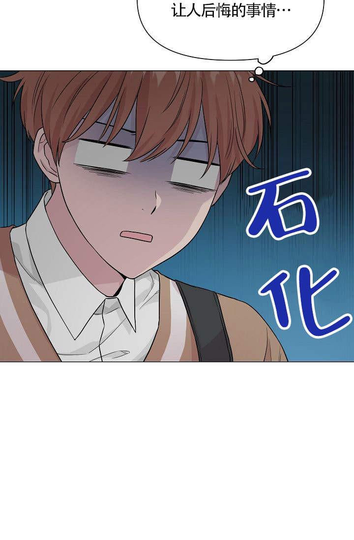天才j漫画韩漫全集-第12话无删减无遮挡章节图片 