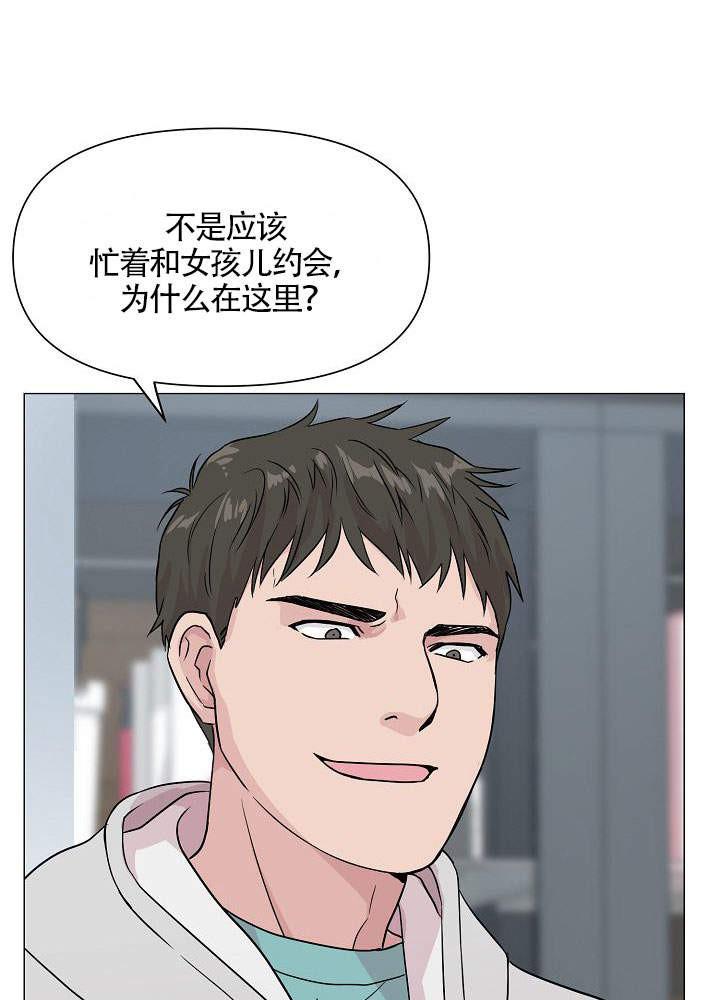 天才j漫画韩漫全集-第15话无删减无遮挡章节图片 