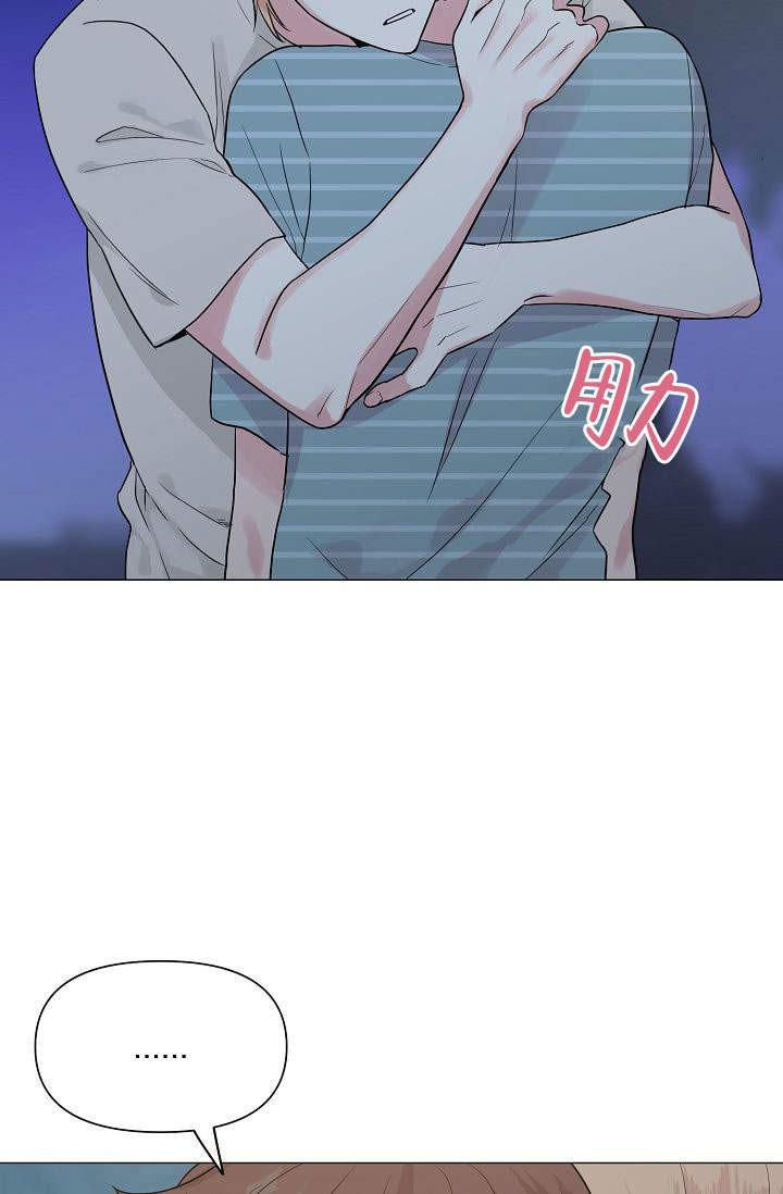 天才j漫画韩漫全集-第33话无删减无遮挡章节图片 
