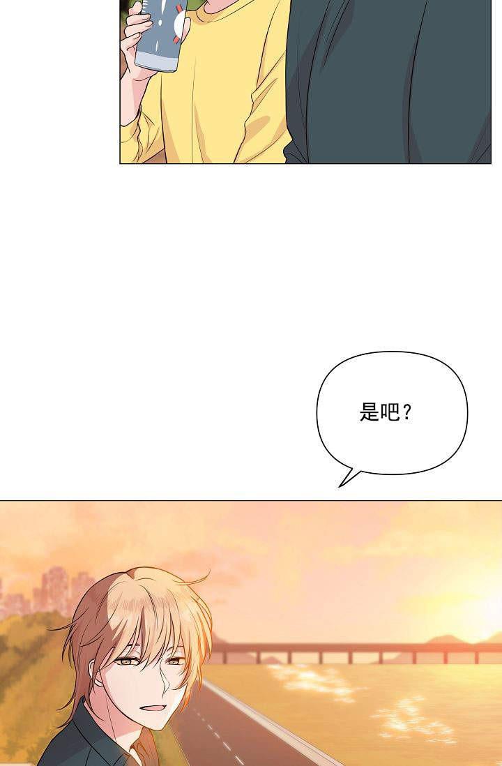 天才j漫画韩漫全集-第35话无删减无遮挡章节图片 