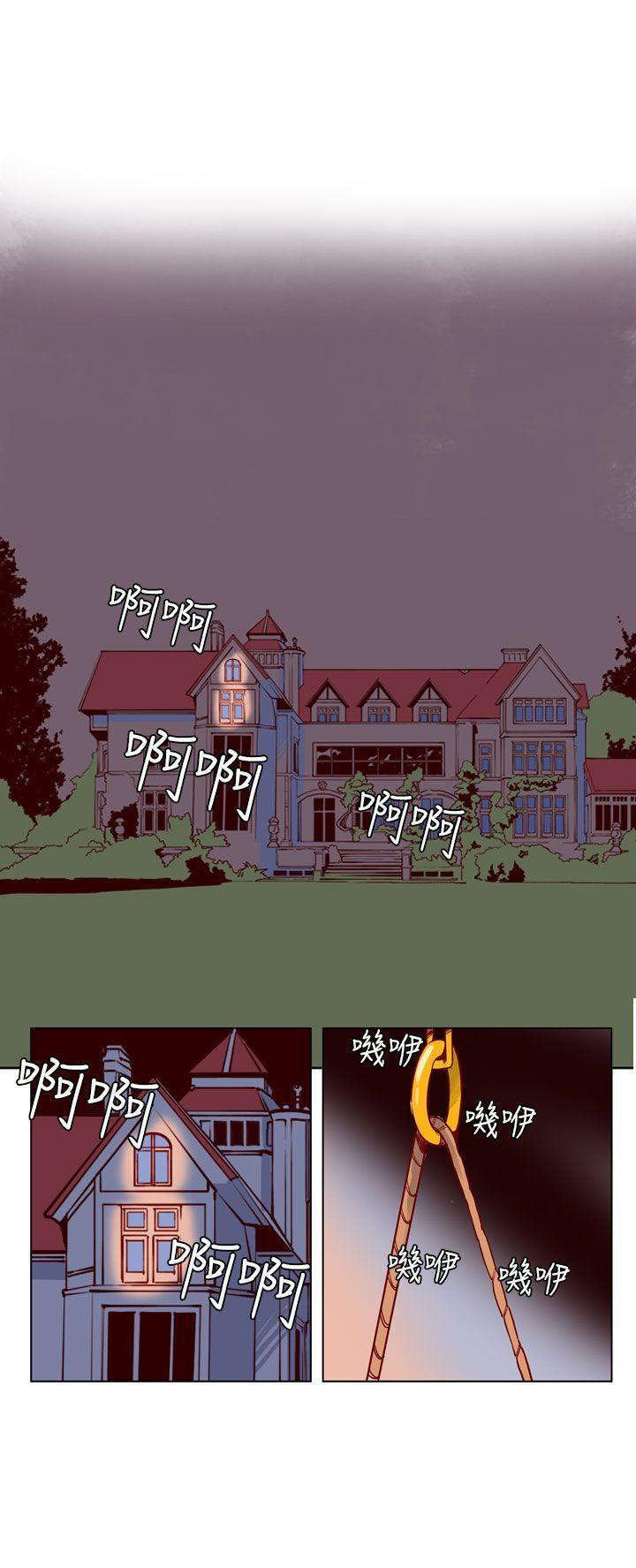 哈哈漫画免费版韩漫全集-第4话无删减无遮挡章节图片 