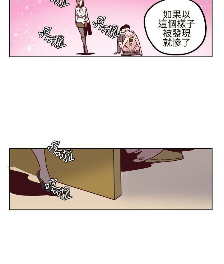 哈哈漫画免费版韩漫全集-第5话无删减无遮挡章节图片 