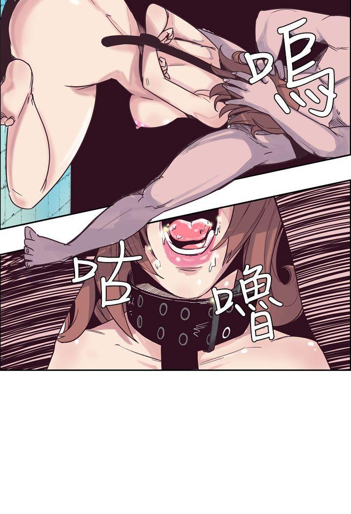 哈哈漫画免费版韩漫全集-第6话无删减无遮挡章节图片 