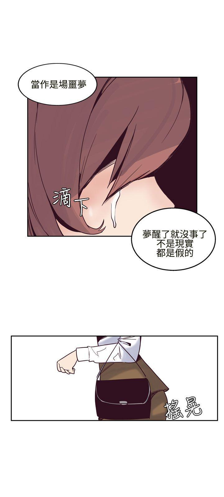 哈哈漫画免费版韩漫全集-第6话无删减无遮挡章节图片 