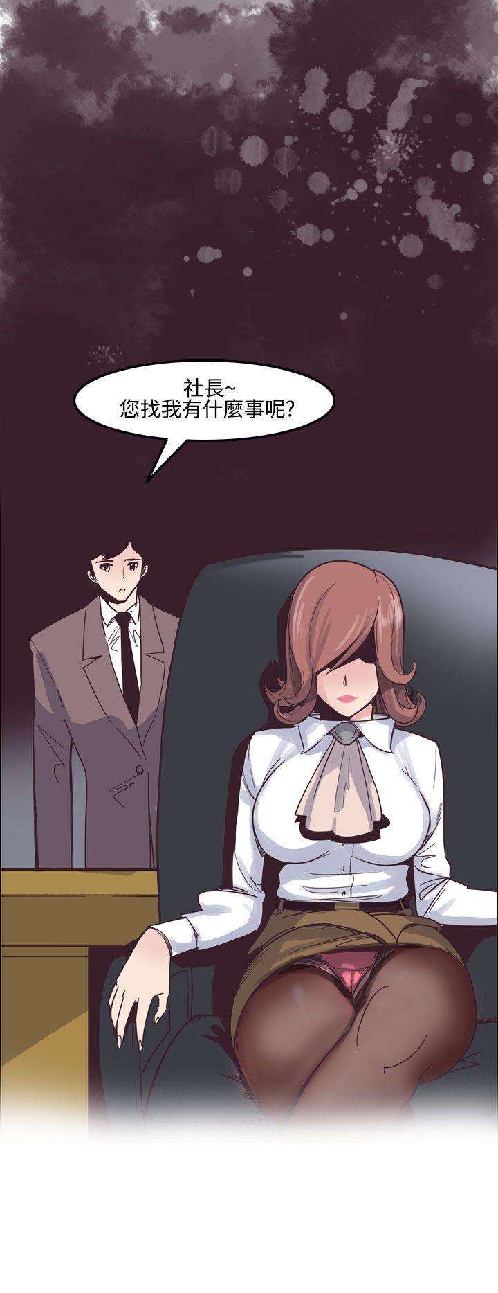 哈哈漫画免费版韩漫全集-第6话无删减无遮挡章节图片 