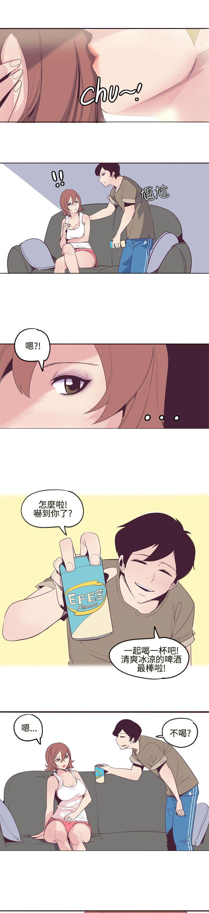 哈哈漫画免费版韩漫全集-第8话无删减无遮挡章节图片 