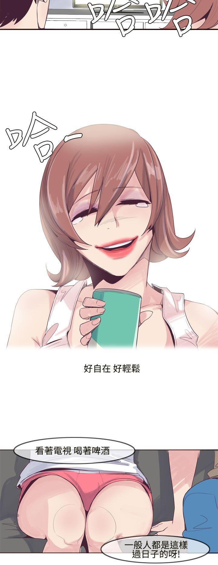 哈哈漫画免费版韩漫全集-第8话无删减无遮挡章节图片 