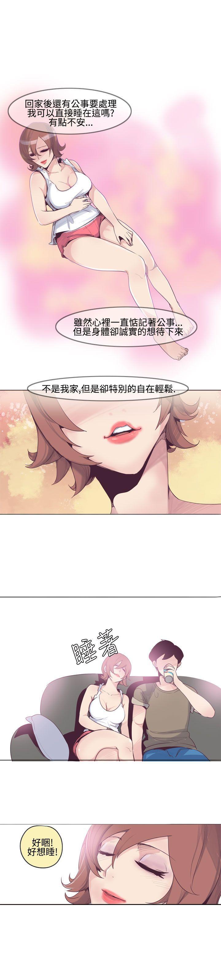 哈哈漫画免费版韩漫全集-第8话无删减无遮挡章节图片 