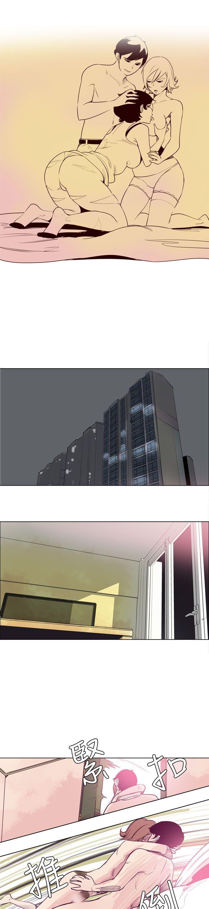 哈哈漫画免费版韩漫全集-第10话无删减无遮挡章节图片 