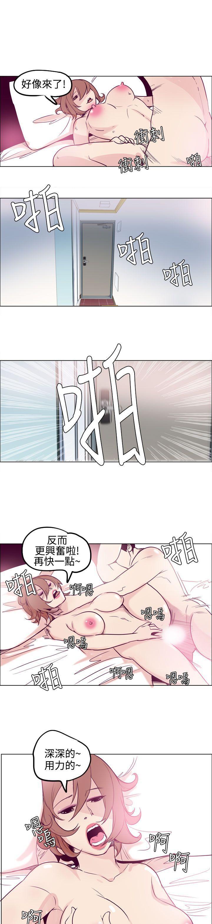 哈哈漫画免费版韩漫全集-第10话无删减无遮挡章节图片 