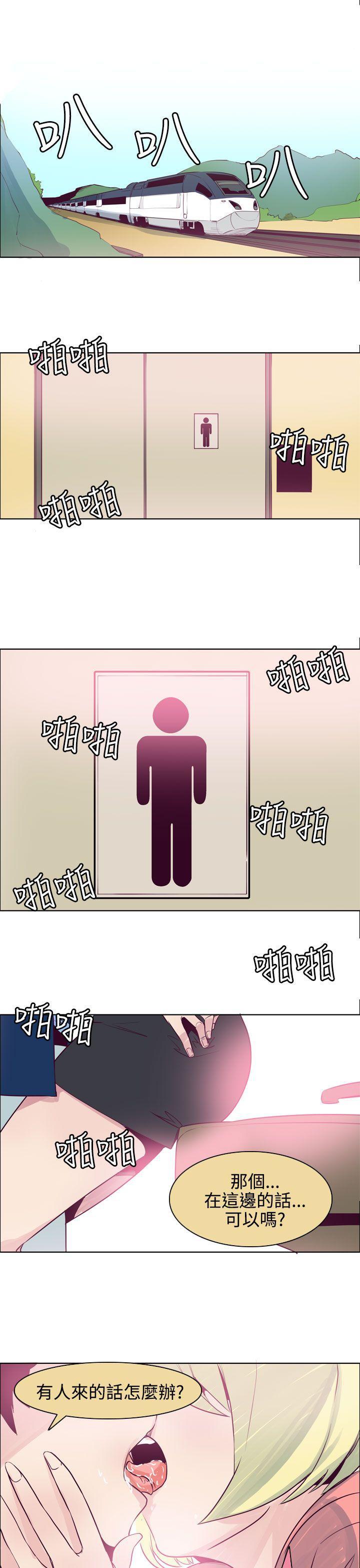 哈哈漫画免费版韩漫全集-最终话无删减无遮挡章节图片 