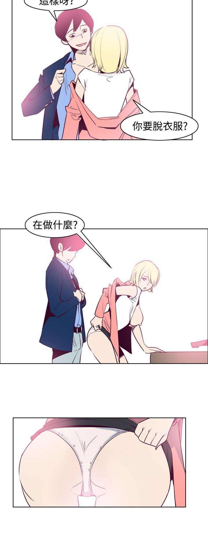 哈哈漫画免费版韩漫全集-最终话无删减无遮挡章节图片 