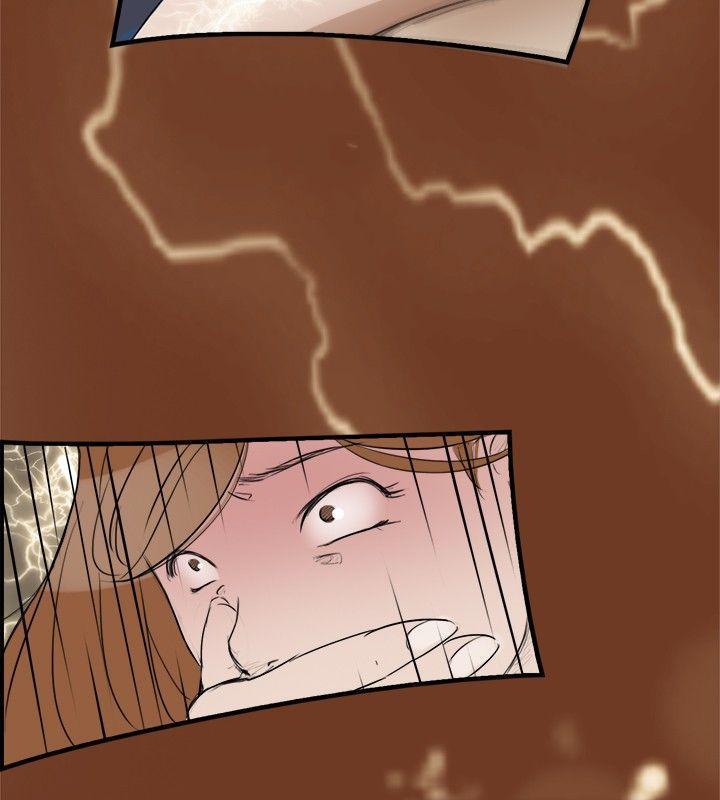 校园迷糊大王漫画韩漫全集-第9话无删减无遮挡章节图片 