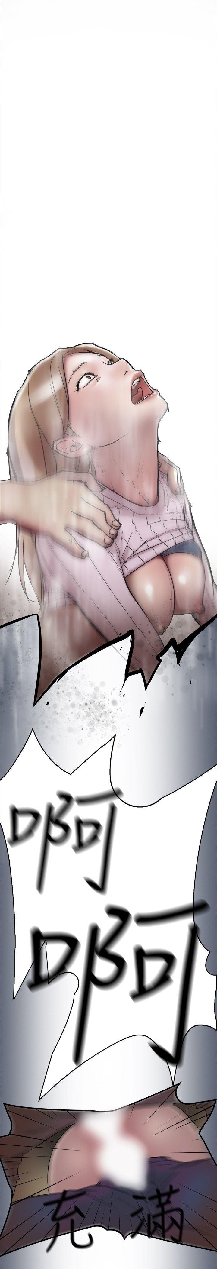 校园迷糊大王漫画韩漫全集-第11话无删减无遮挡章节图片 