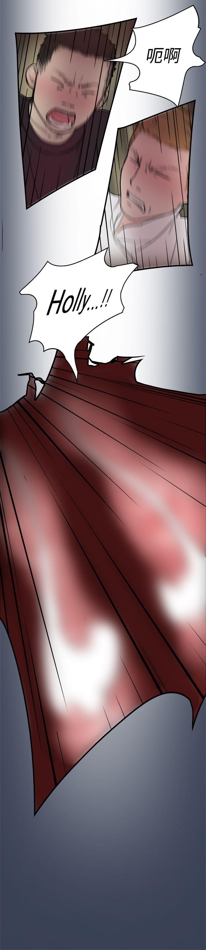 校园迷糊大王漫画韩漫全集-第11话无删减无遮挡章节图片 
