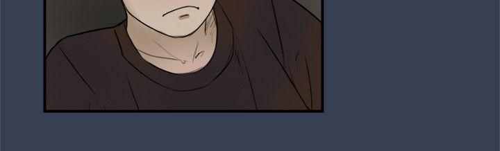 校园迷糊大王漫画韩漫全集-最终话无删减无遮挡章节图片 
