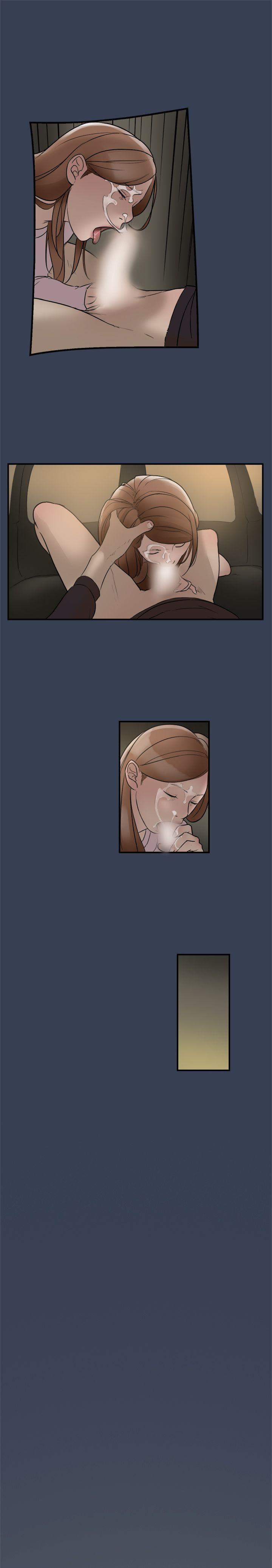 校园迷糊大王漫画韩漫全集-最终话无删减无遮挡章节图片 