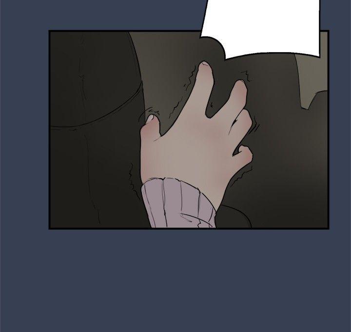 校园迷糊大王漫画韩漫全集-最终话无删减无遮挡章节图片 