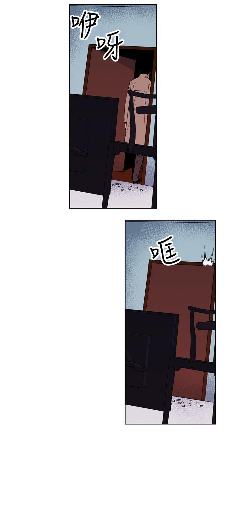 幻啃漫画韩漫全集-第1话无删减无遮挡章节图片 