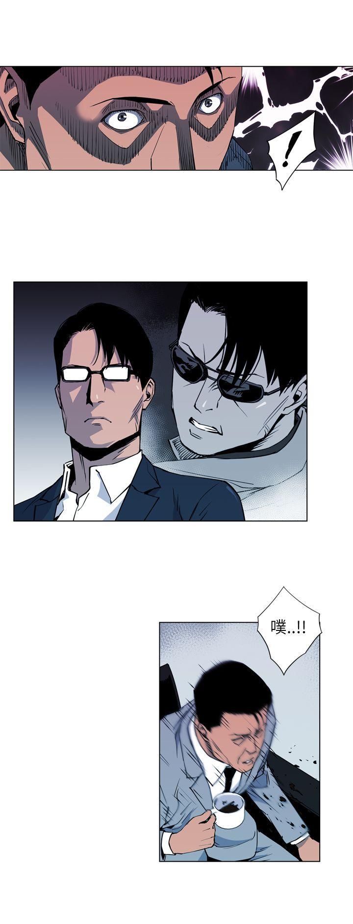 幻啃漫画韩漫全集-第5话无删减无遮挡章节图片 