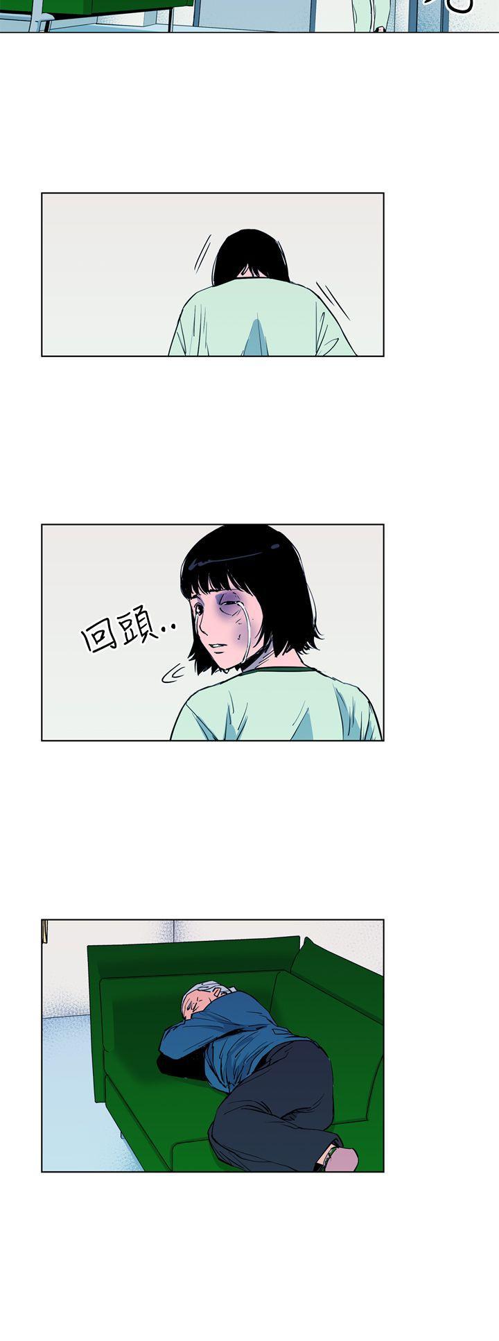 幻啃漫画韩漫全集-第9话无删减无遮挡章节图片 
