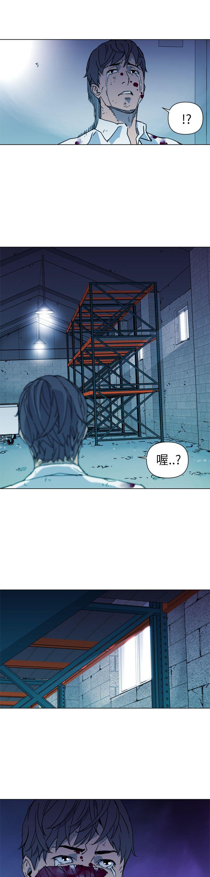 幻啃漫画韩漫全集-第21话无删减无遮挡章节图片 