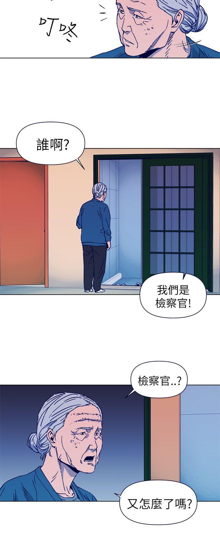 幻啃漫画韩漫全集-第27话无删减无遮挡章节图片 