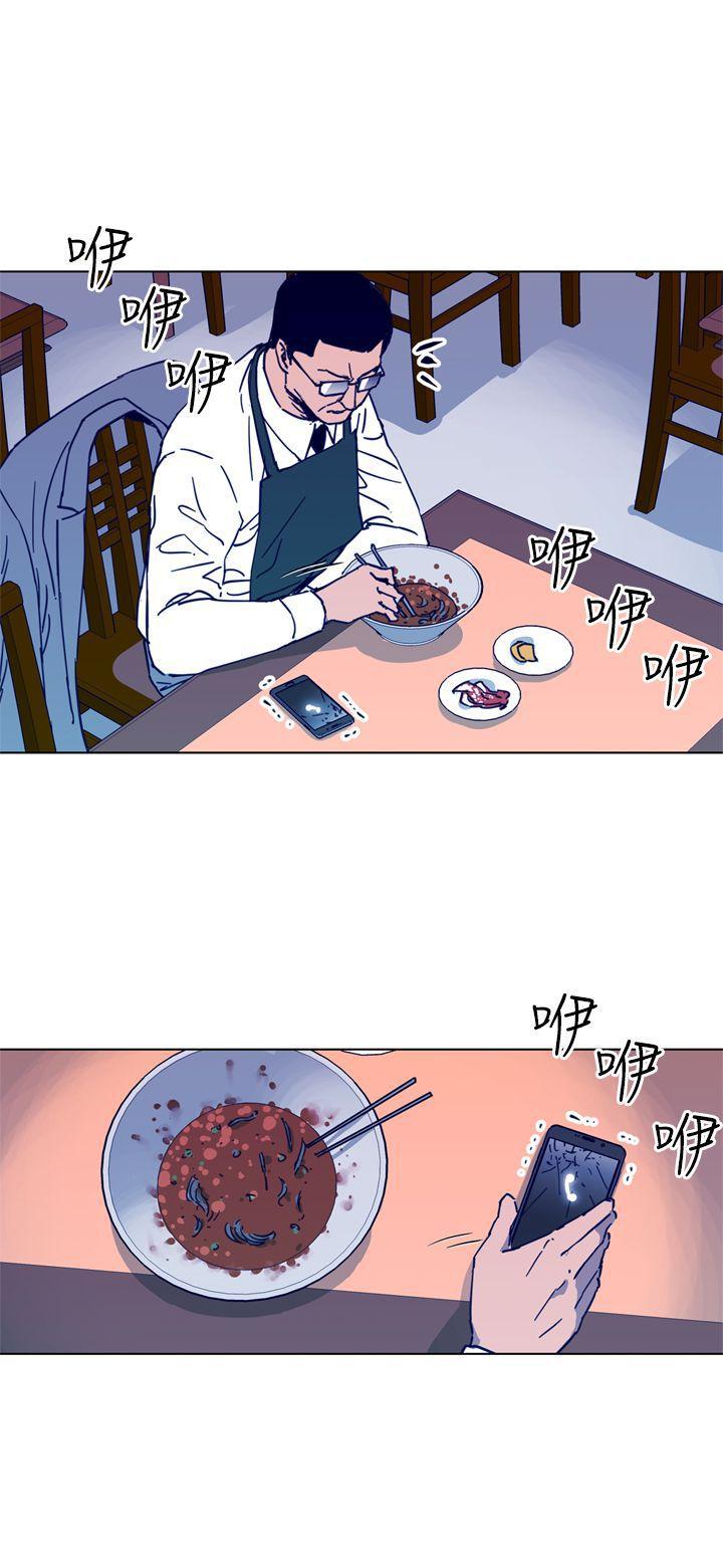 幻啃漫画韩漫全集-第27话无删减无遮挡章节图片 