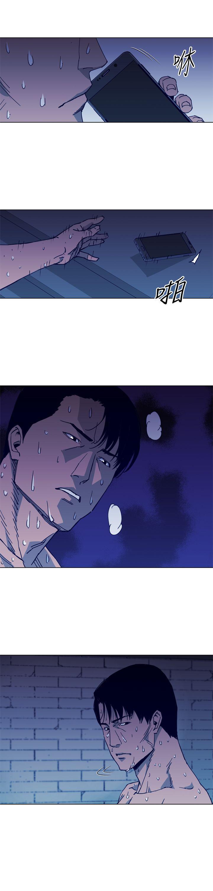 幻啃漫画韩漫全集-第28话无删减无遮挡章节图片 