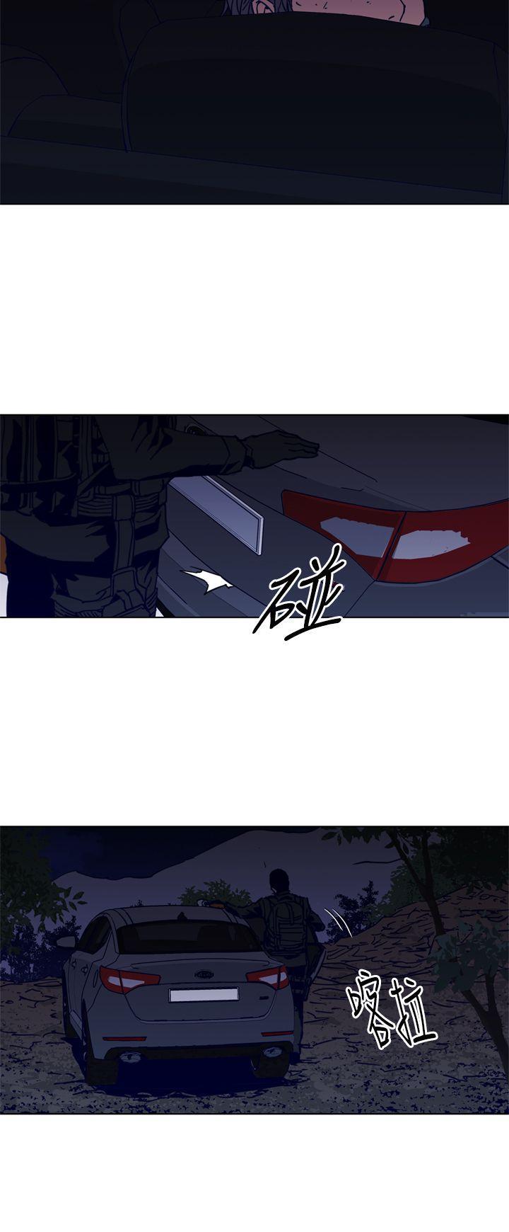 幻啃漫画韩漫全集-第30话无删减无遮挡章节图片 