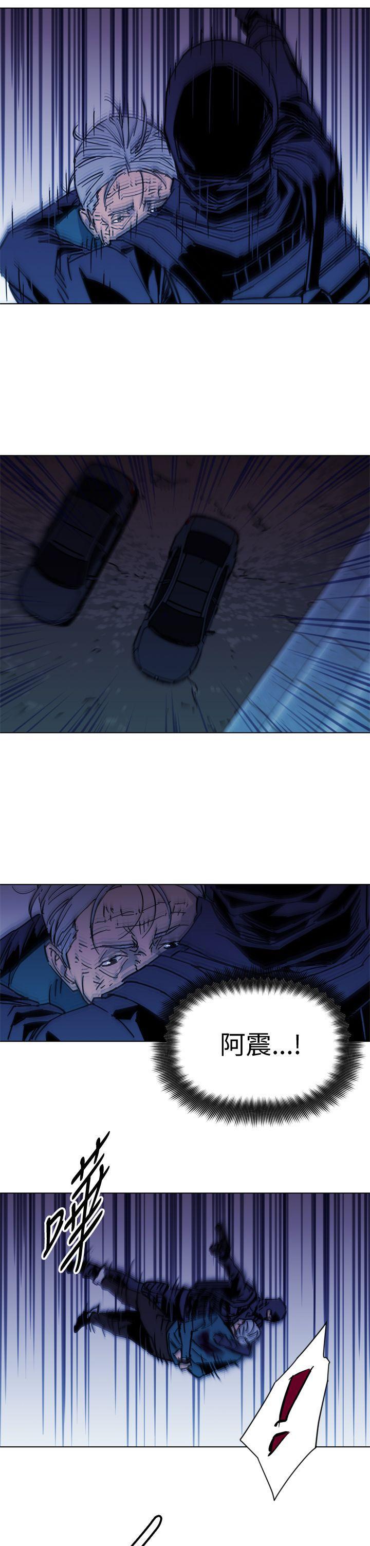 幻啃漫画韩漫全集-第35话无删减无遮挡章节图片 