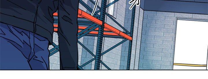 幻啃漫画韩漫全集-第48话无删减无遮挡章节图片 