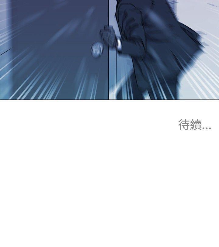 幻啃漫画韩漫全集-第57话无删减无遮挡章节图片 