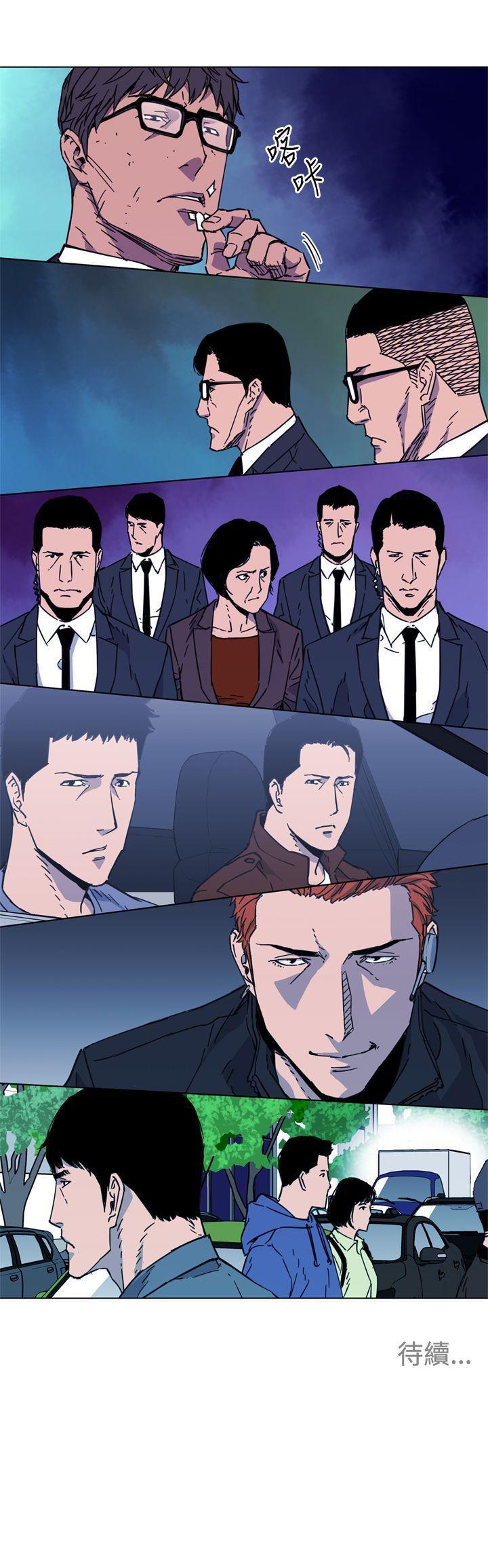 幻啃漫画韩漫全集-第65话无删减无遮挡章节图片 