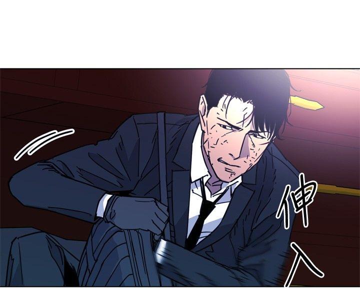 幻啃漫画韩漫全集-第68话无删减无遮挡章节图片 