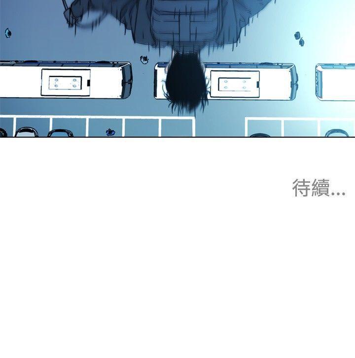 幻啃漫画韩漫全集-第68话无删减无遮挡章节图片 
