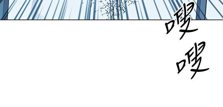 幻啃漫画韩漫全集-第69话无删减无遮挡章节图片 