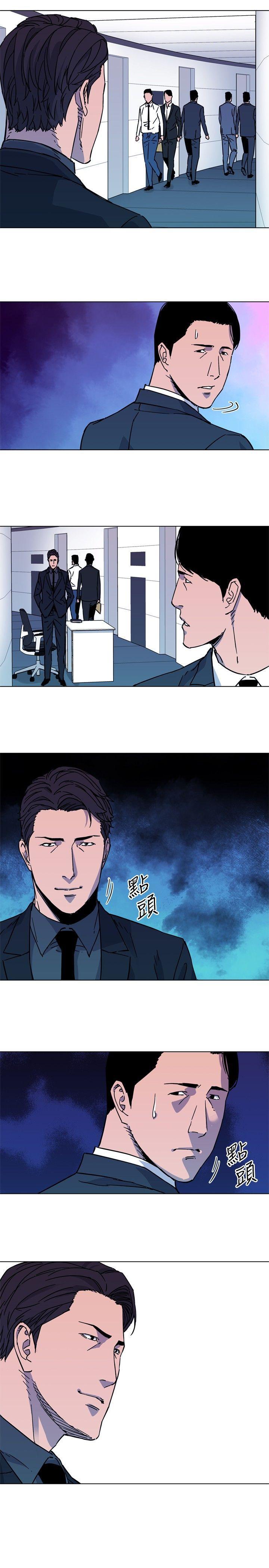 幻啃漫画韩漫全集-第75话无删减无遮挡章节图片 