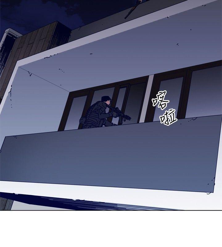 幻啃漫画韩漫全集-第86话无删减无遮挡章节图片 