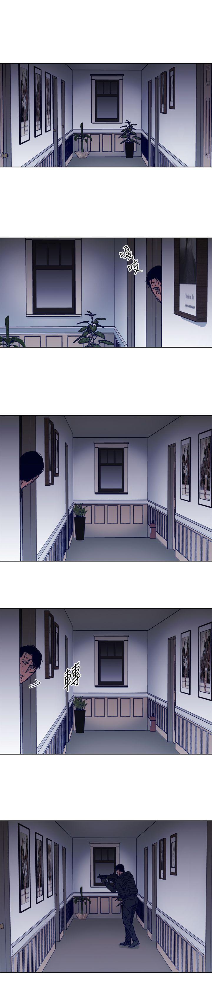 幻啃漫画韩漫全集-第86话无删减无遮挡章节图片 