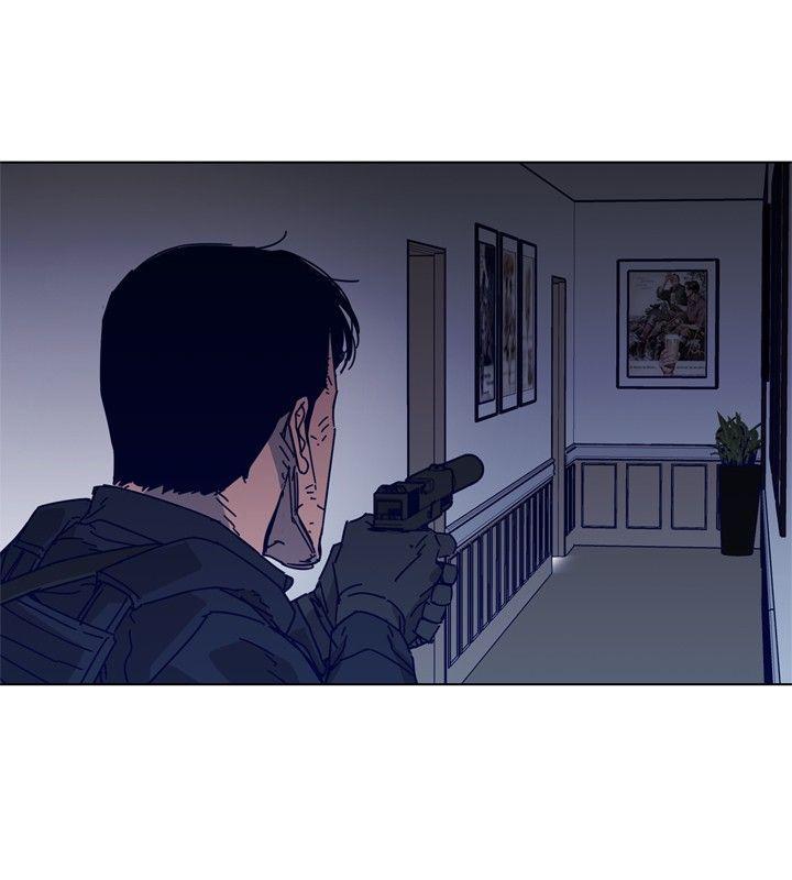 幻啃漫画韩漫全集-第88话无删减无遮挡章节图片 