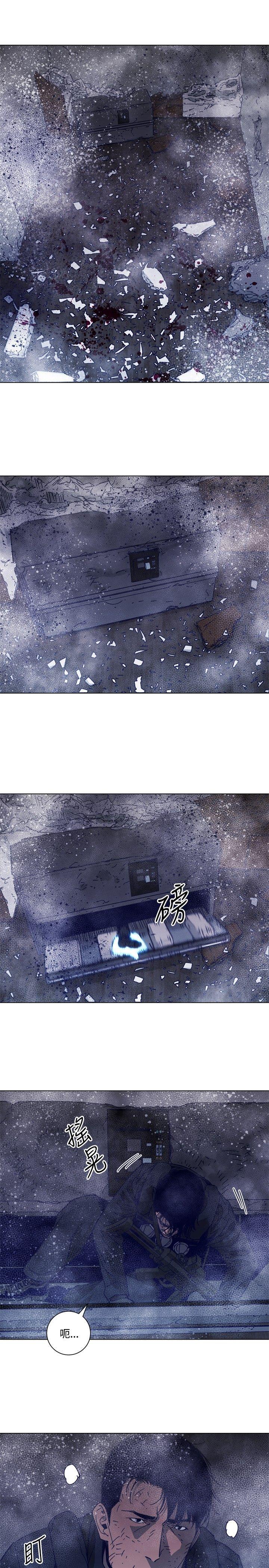 幻啃漫画韩漫全集-第90话无删减无遮挡章节图片 