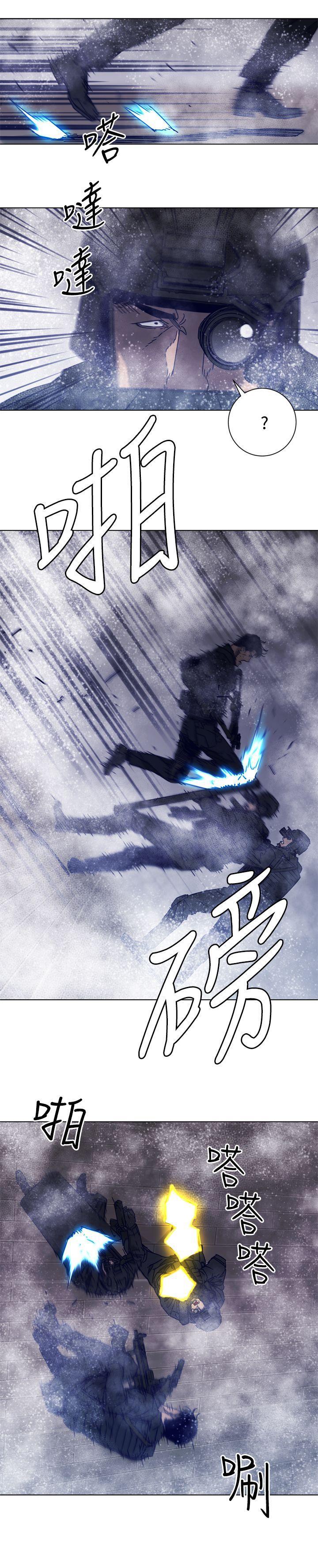 幻啃漫画韩漫全集-第92话无删减无遮挡章节图片 