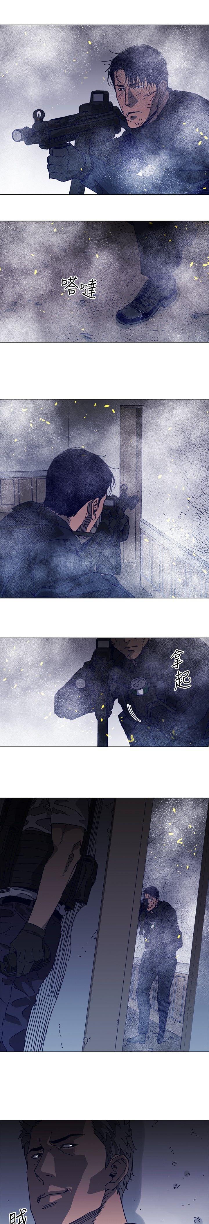 幻啃漫画韩漫全集-第94话无删减无遮挡章节图片 