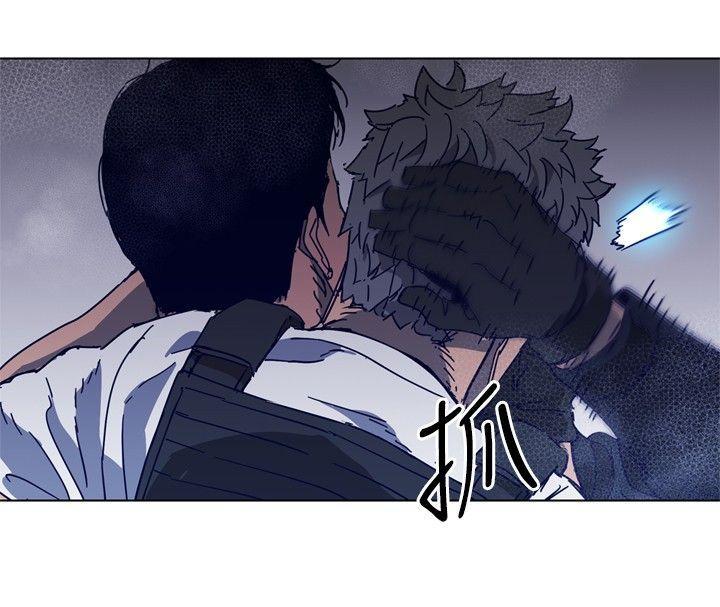 幻啃漫画韩漫全集-第95话无删减无遮挡章节图片 