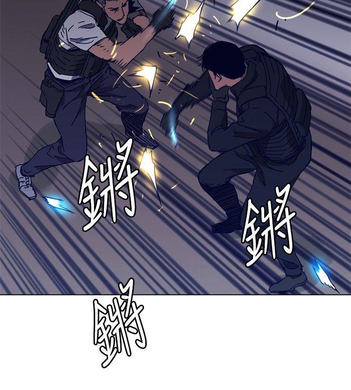 幻啃漫画韩漫全集-第95话无删减无遮挡章节图片 