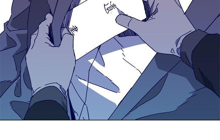 幻啃漫画韩漫全集-第1季 最终话无删减无遮挡章节图片 