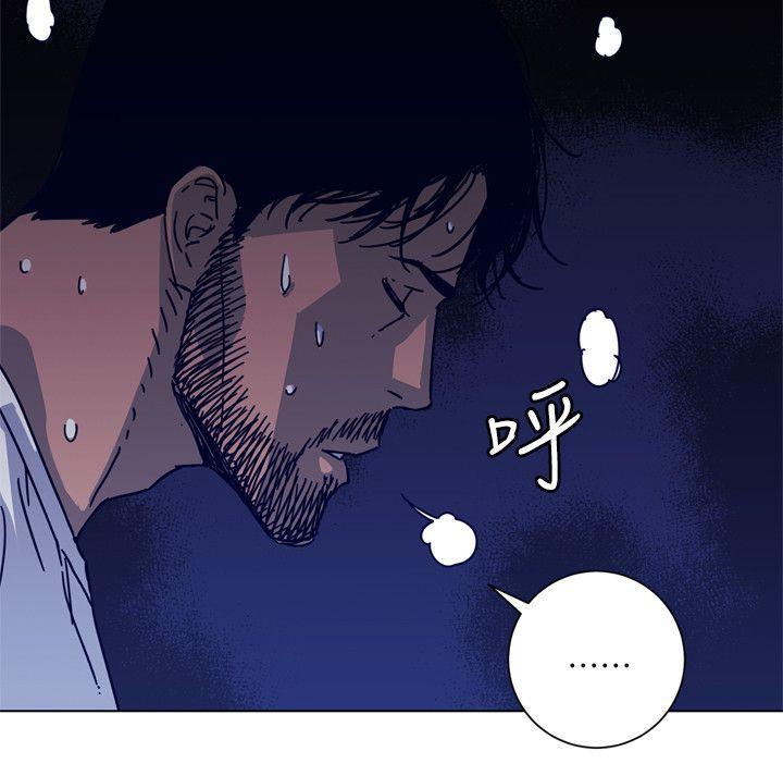 幻啃漫画韩漫全集-第2季-第1话无删减无遮挡章节图片 