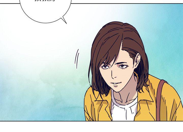 幻啃漫画韩漫全集-第2季-第2话无删减无遮挡章节图片 